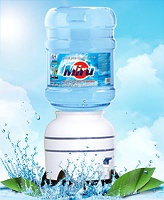 Nước tinh khiết Miru 19,5l